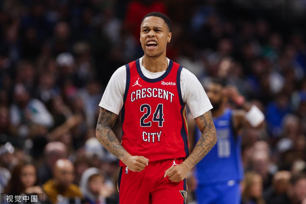 的亚冬会 的亚冬会